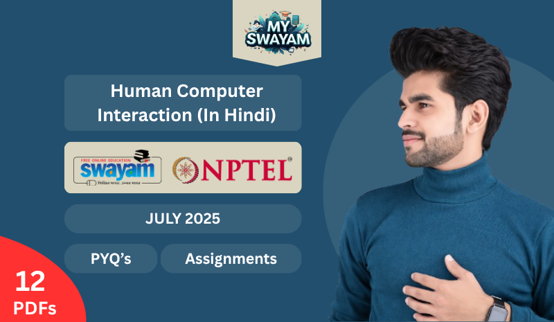 Human Computer Interaction (In Hindi) PYQ July 2025
